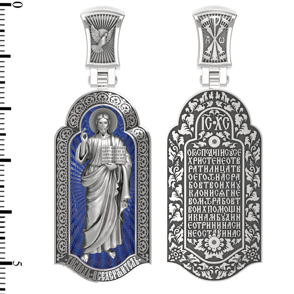 Нательная икона из белого золота 585 пробы c эмалью