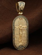 Образок из лимонного золота