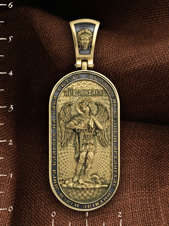 Нательная икона из лимонного золота 585 пробы