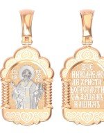 Образок из золота