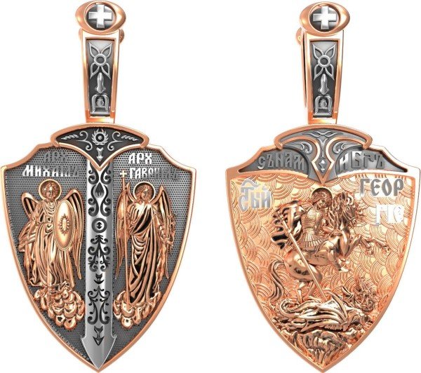 Образок из золота