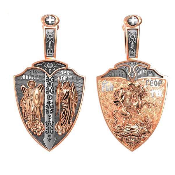 Образок из красного золота 585 пробы