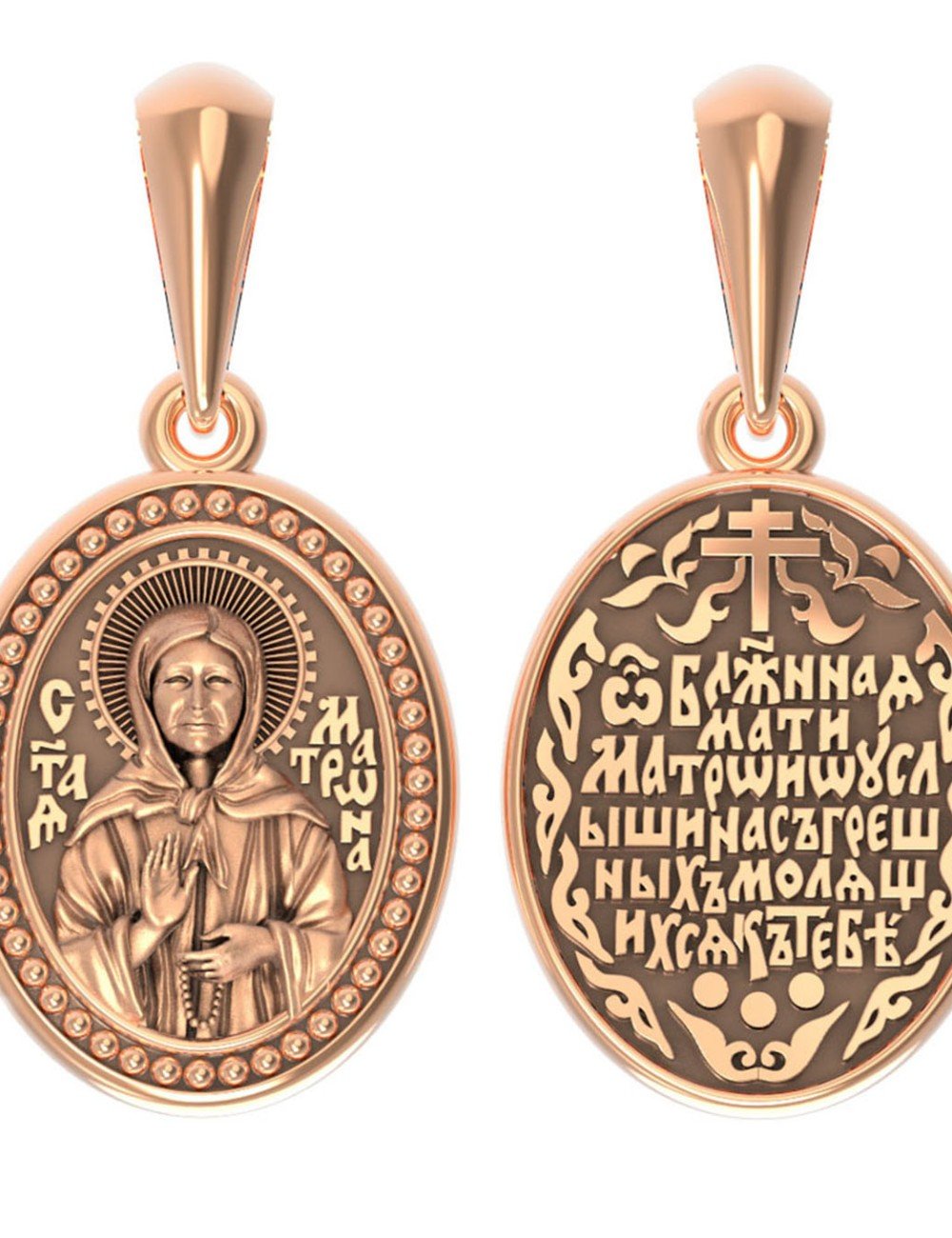 Образок из золота