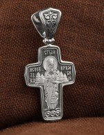 Крест из белого золота