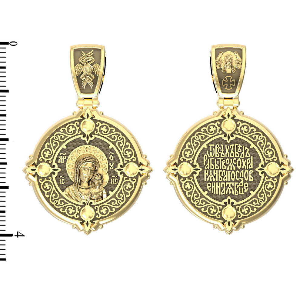 Нательная икона из лимонного золота 585 пробы