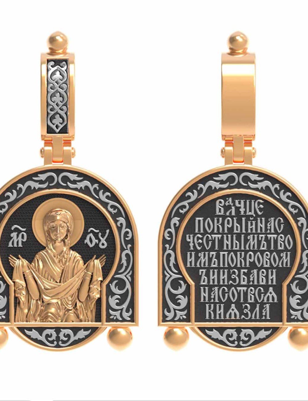 Образок из золота