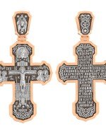 Крест из золота