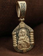 Образок из лимонного золота