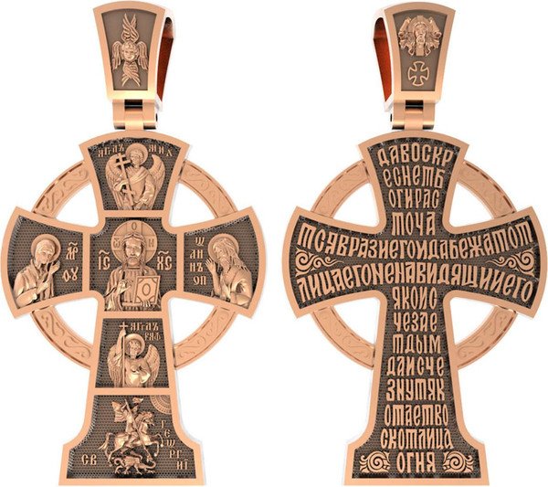 Крест из красного золота 585 пробы
