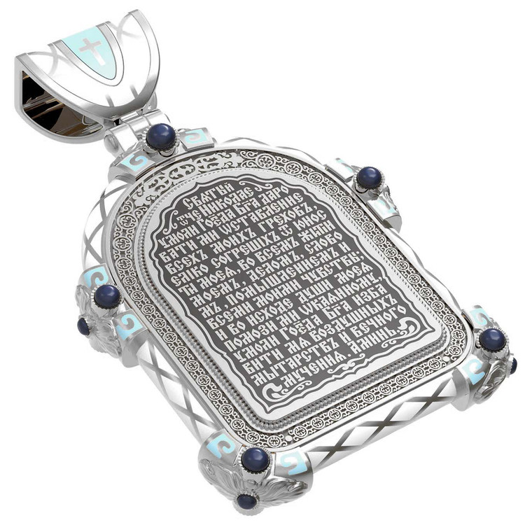 Нательная икона из белого золота 585 пробы c эмалью, иконописью и темперой