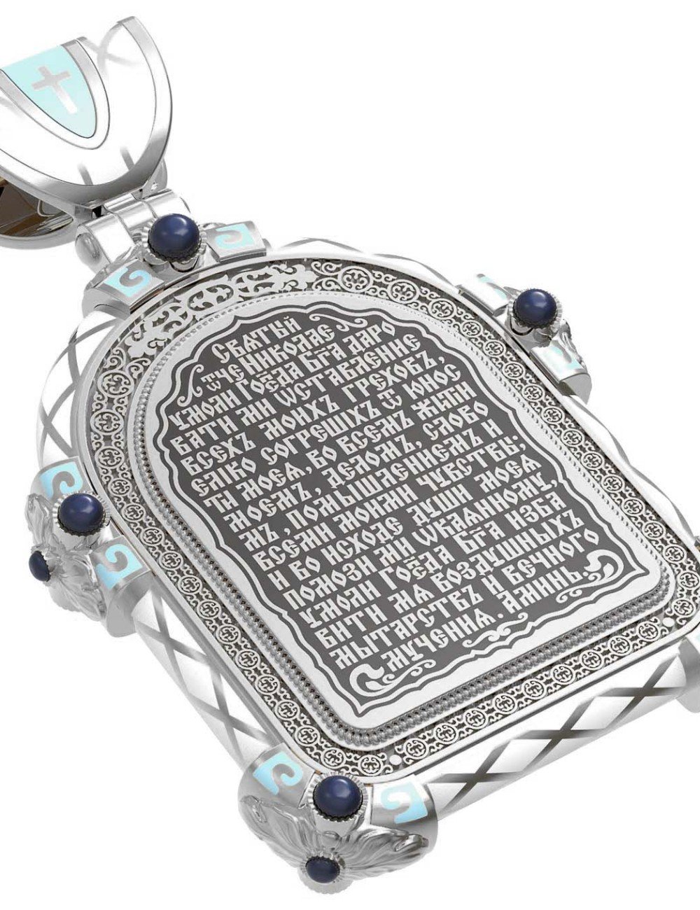 Образок из белого золота c эмалью, иконописью и темперой