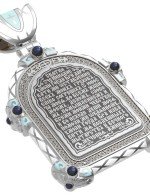 Образок из белого золота c эмалью, иконописью и темперой