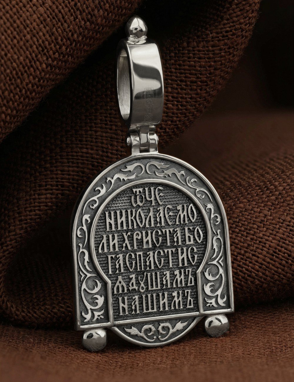 Образок из белого золота