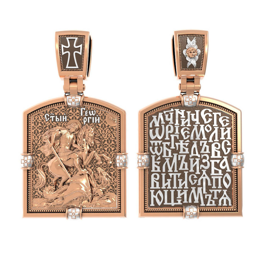 Образок из красного золота 585 пробы