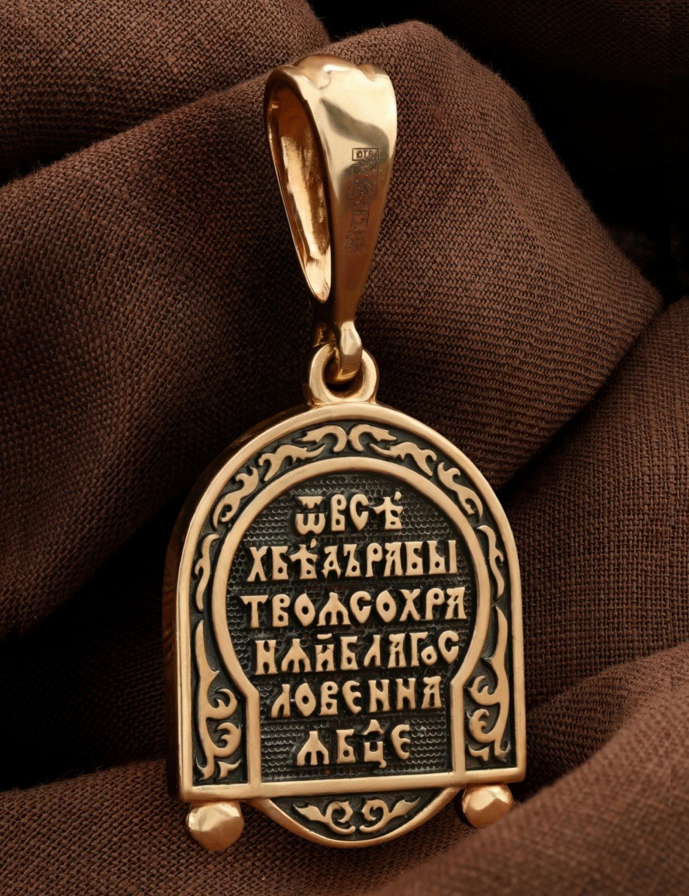 Образок из золота