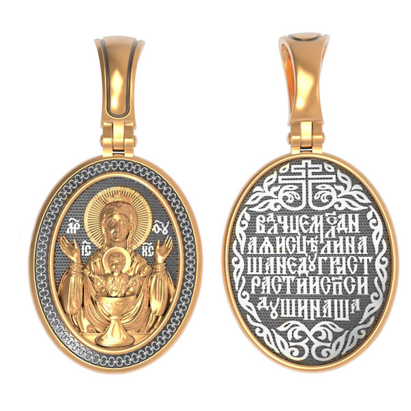 Образок из красного золота 585 пробы