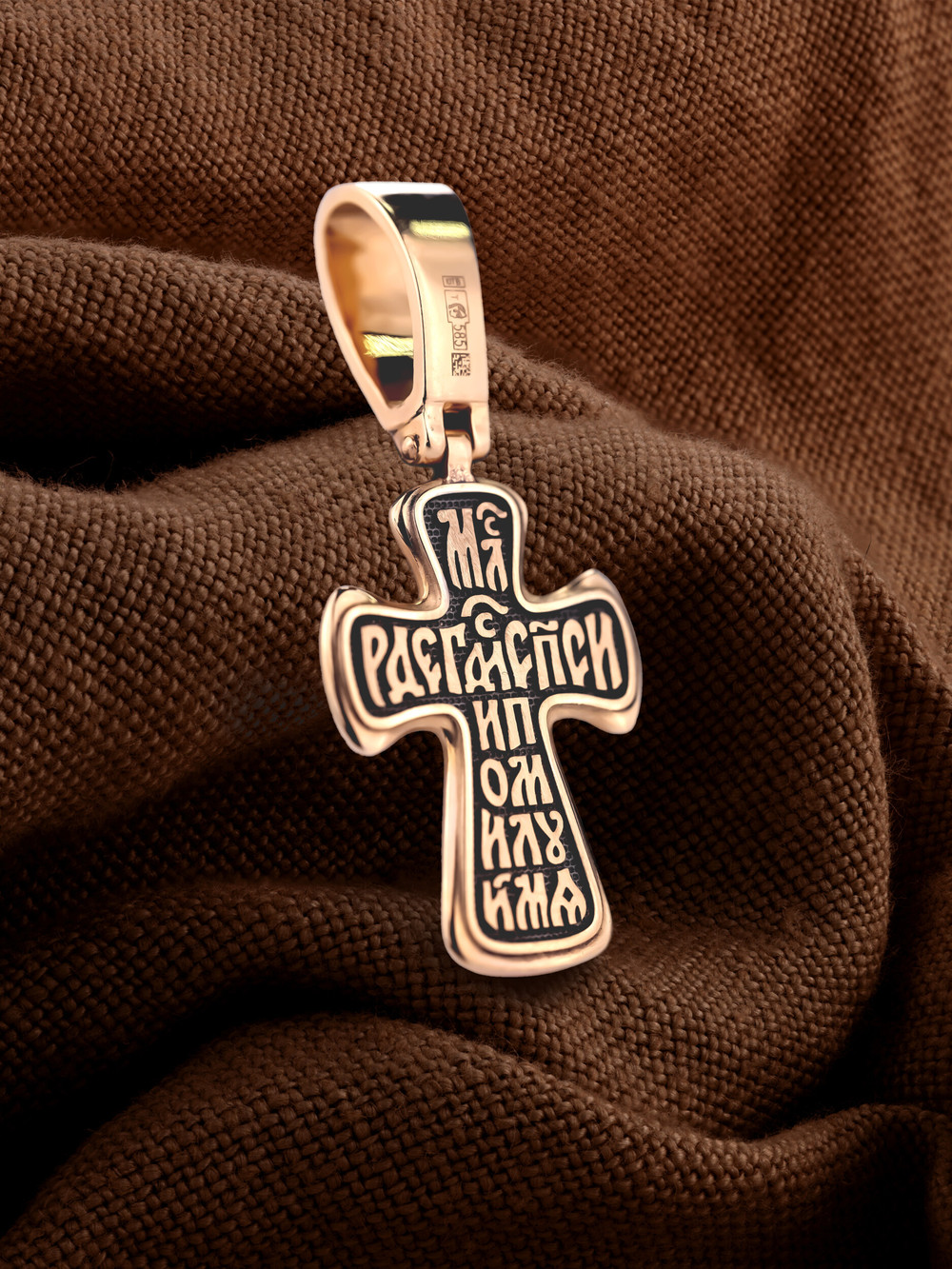 Крест из красного золота 585 пробы