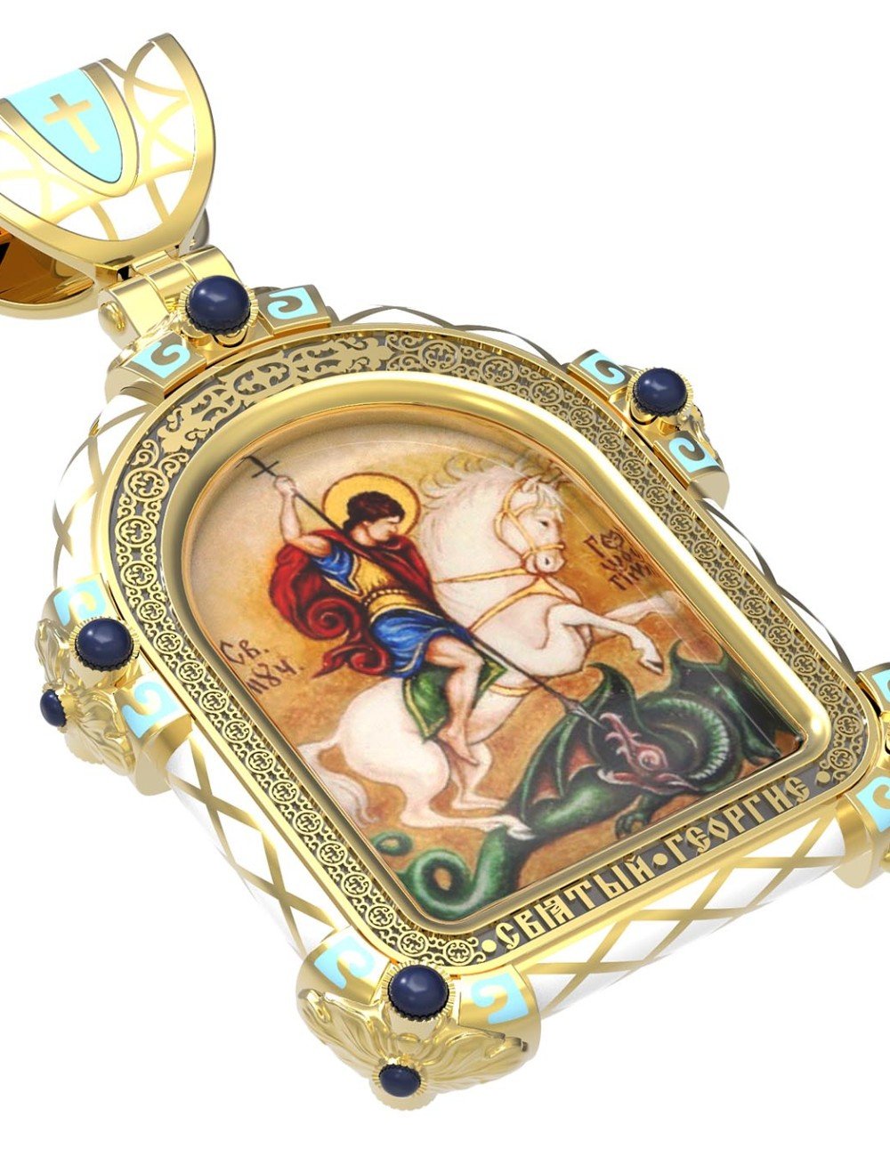 Образок из лимонного золота c эмалью, иконописью и темперой