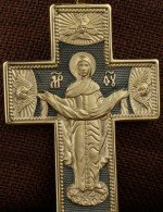 Крест из лимонного золота