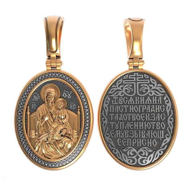 Образок из красного золота 585 пробы