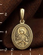 Образок из лимонного золота 585 пробы