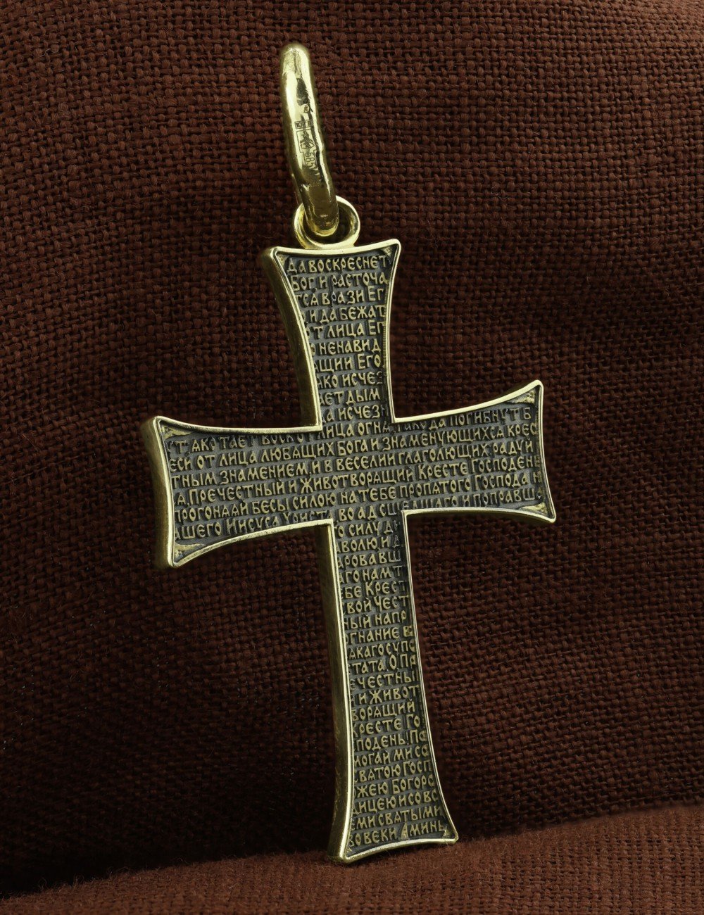 Крест из зелёного золота