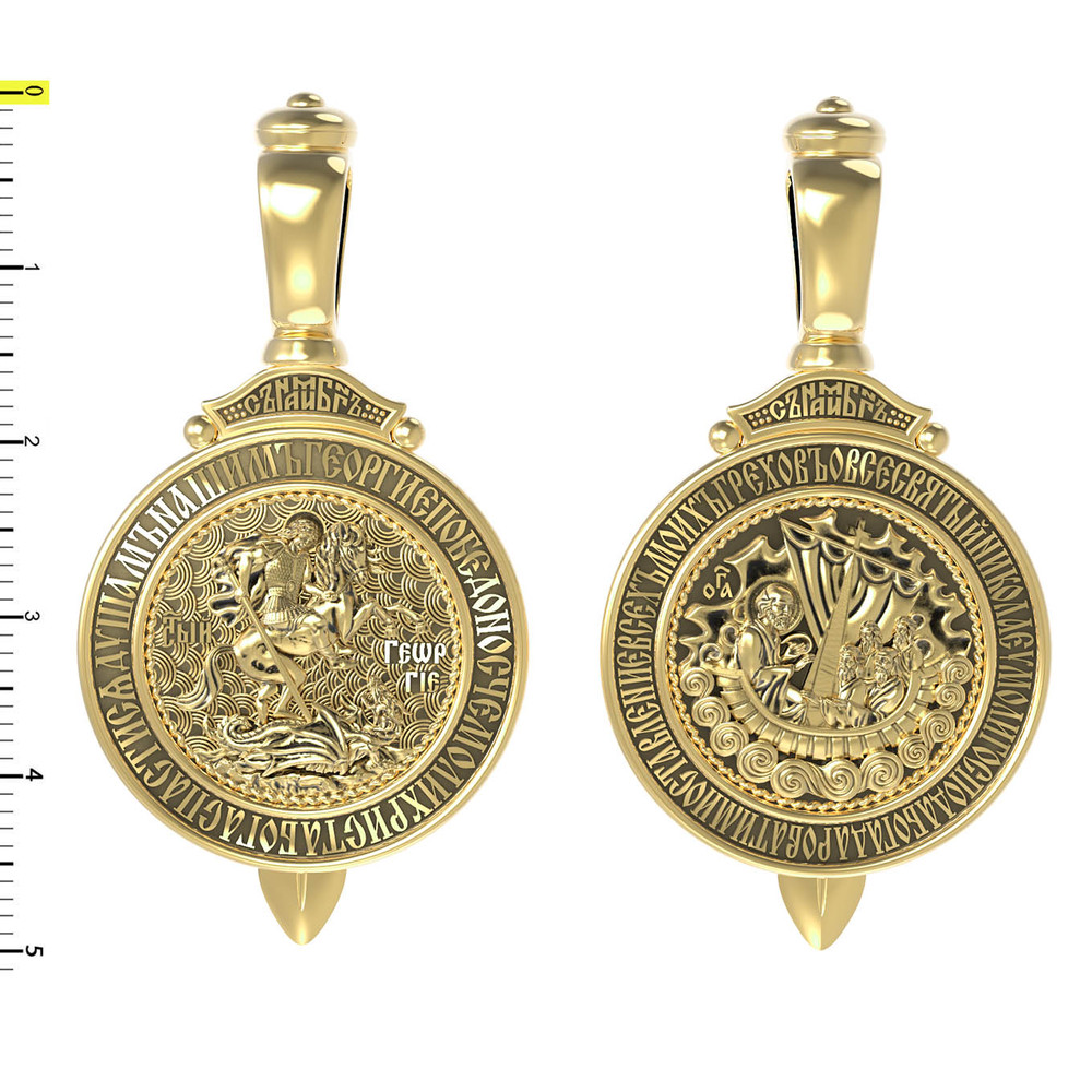 Нательная икона из лимонного золота 585 пробы