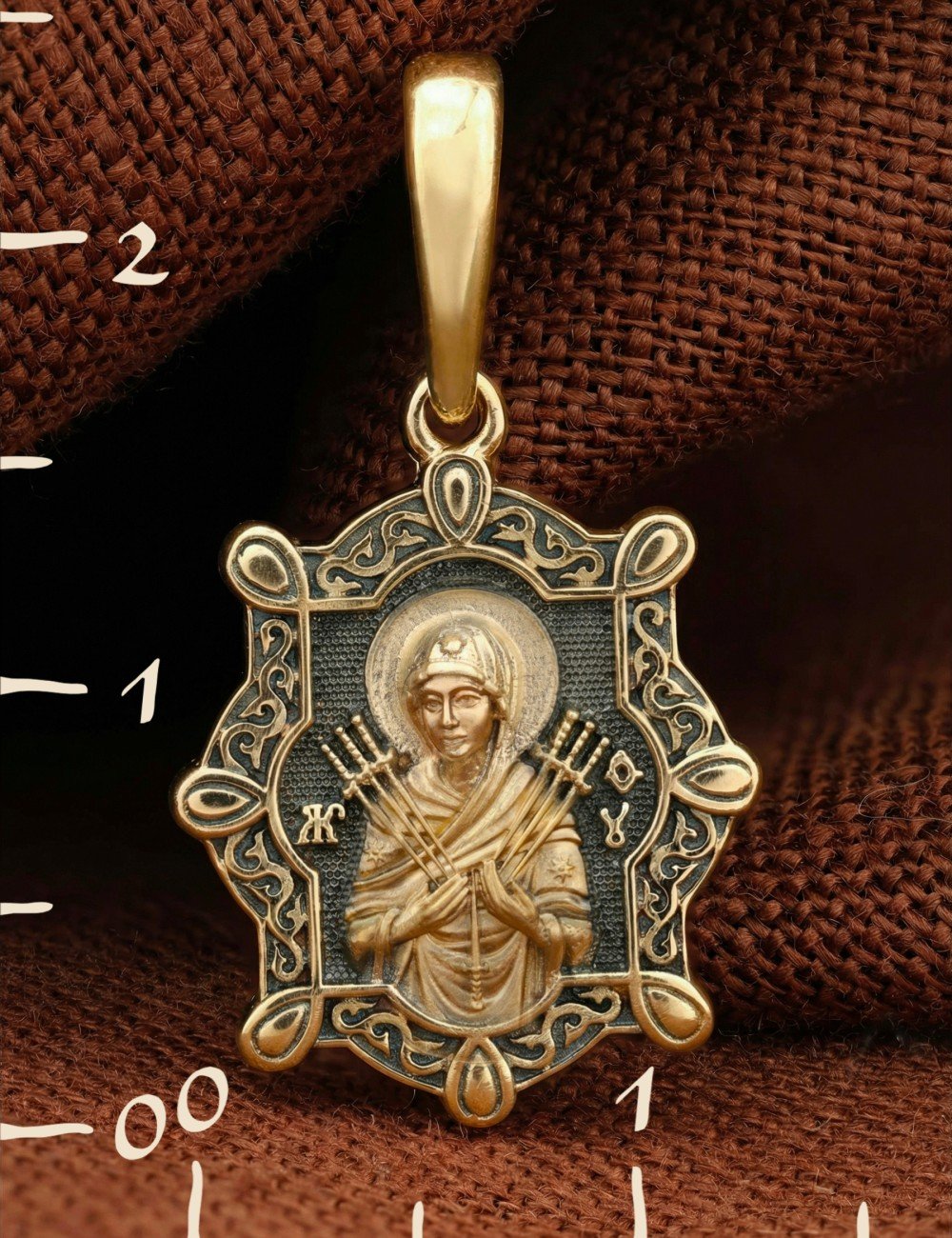 Образок из лимонного золота