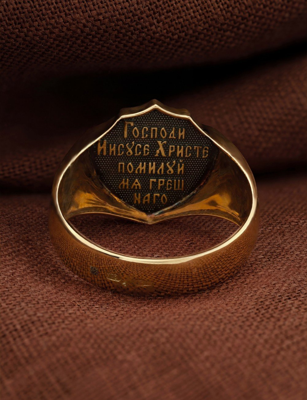 Кольцо из лимонного золота