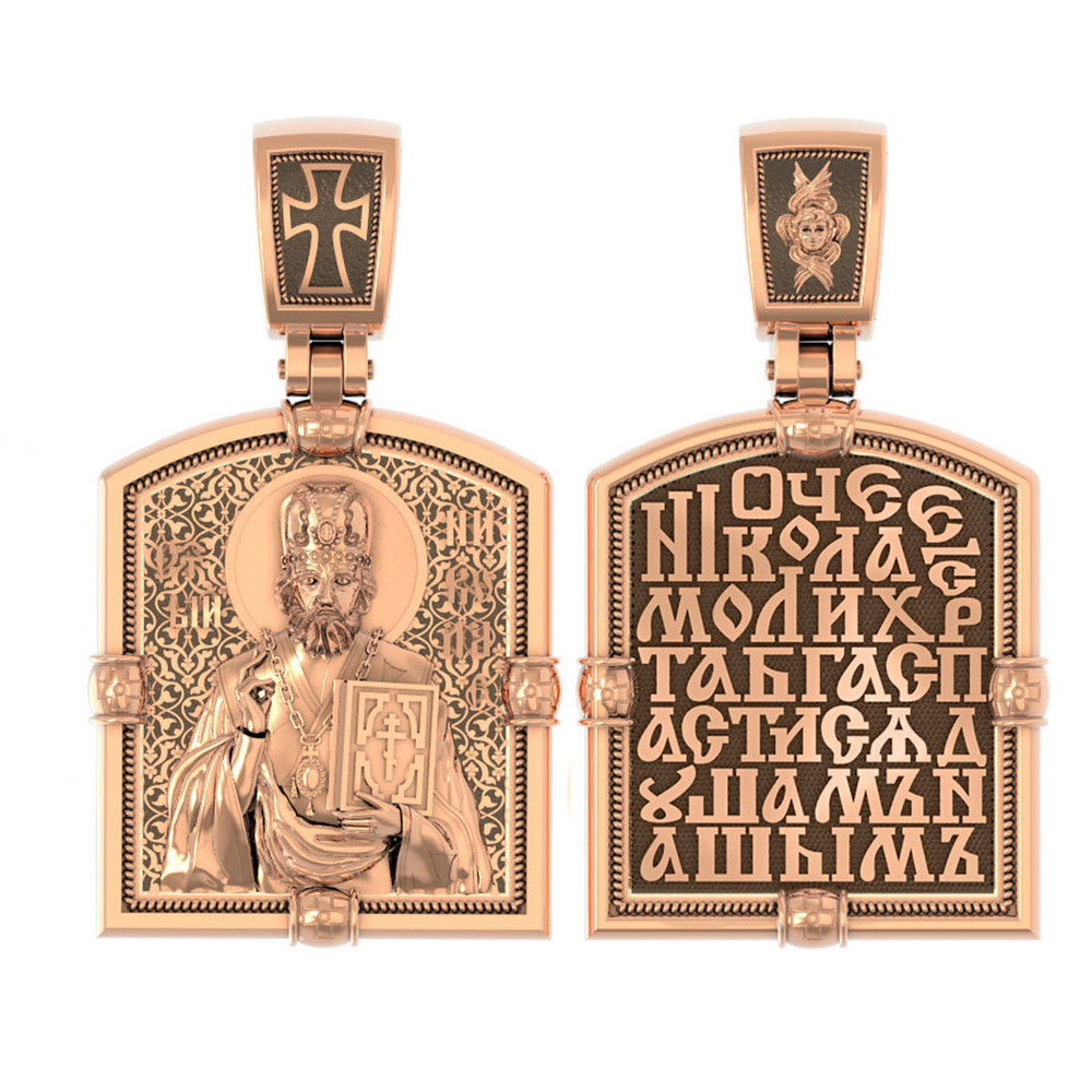 Нательная икона из красного золота 585 пробы