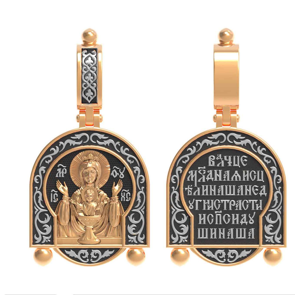 Образок из красного золота 585 пробы