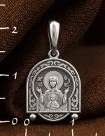 Образок из белого золота 585 пробы