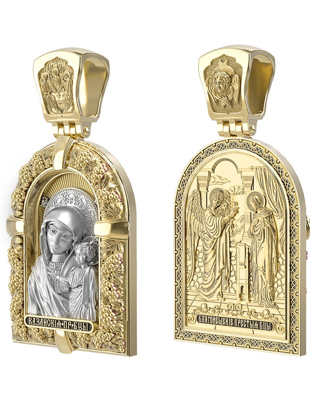 Образок из лимонного золота c эмалью