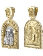 Образок из лимонного золота c эмалью