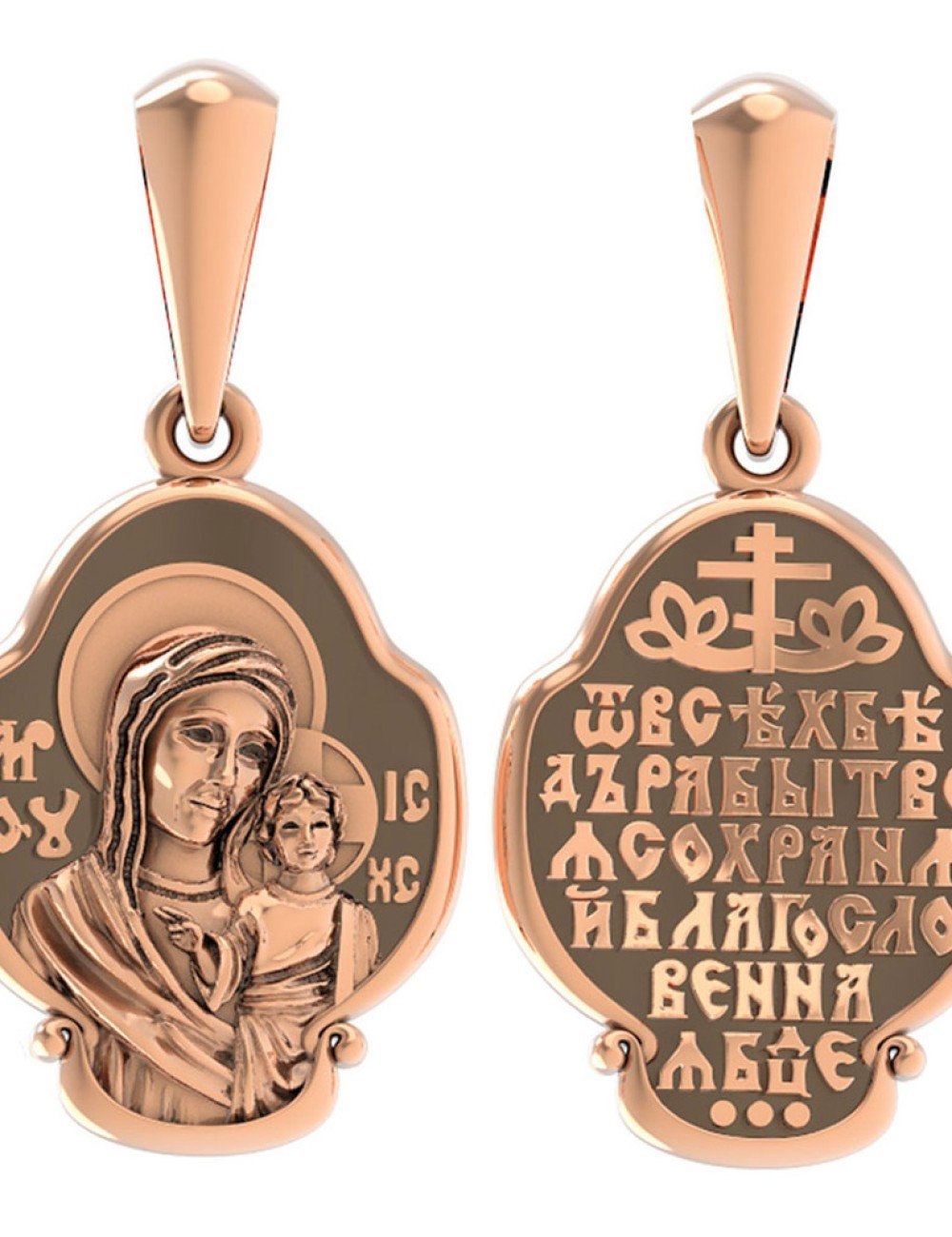 Образок из золота