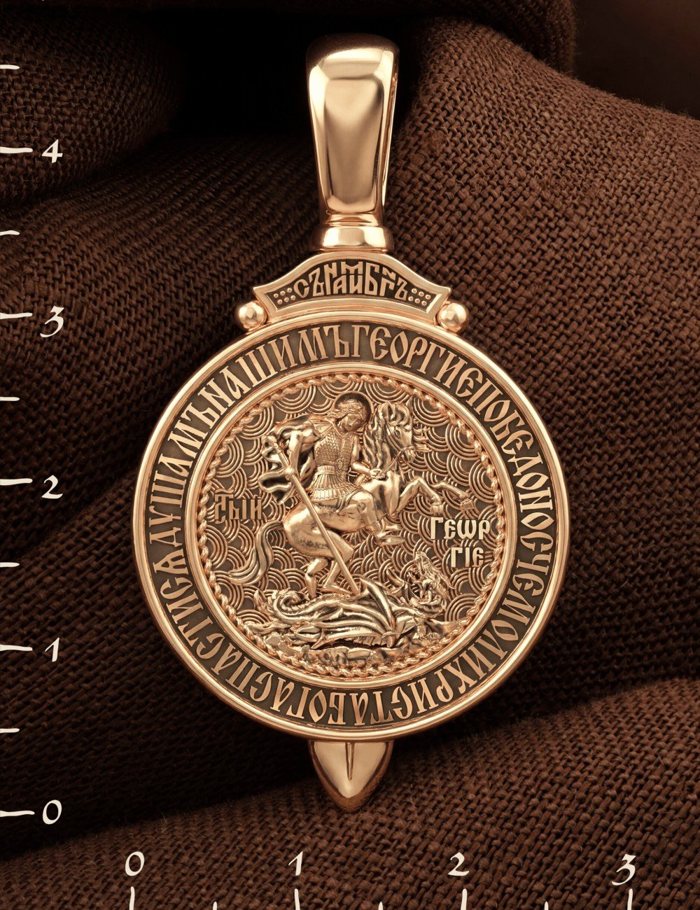 Образок из золота