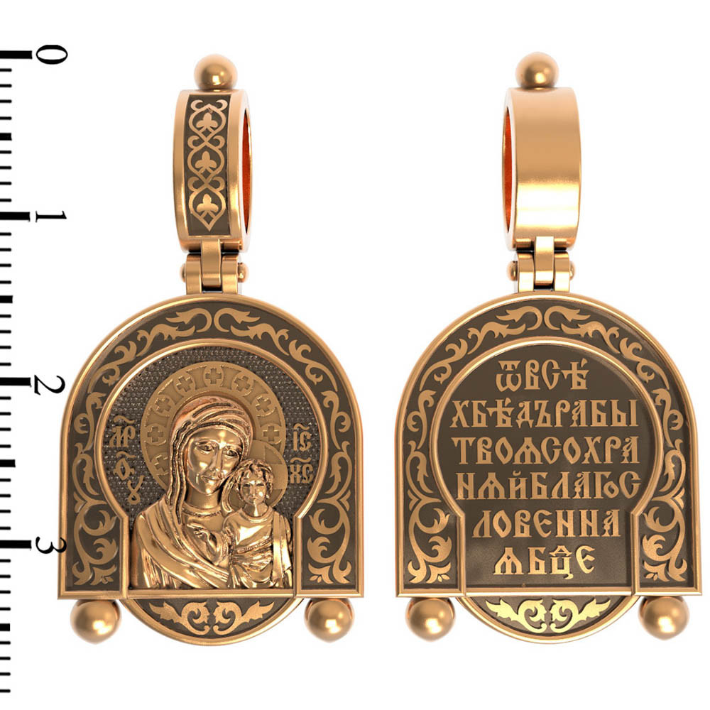 Нательная икона из красного золота 585 пробы
