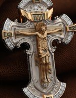 Крест из белого золота c бриллиантами