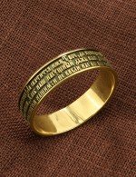 Кольцо из лимонного золота