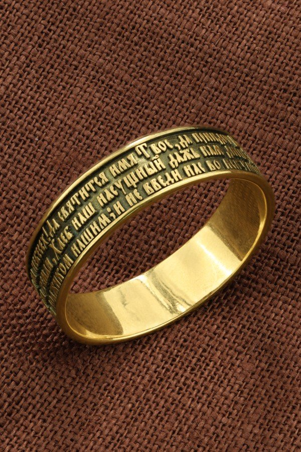 Кольцо из лимонного золота