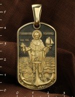 Образок из лимонного золота c эмалью