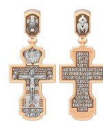 Крест из золота