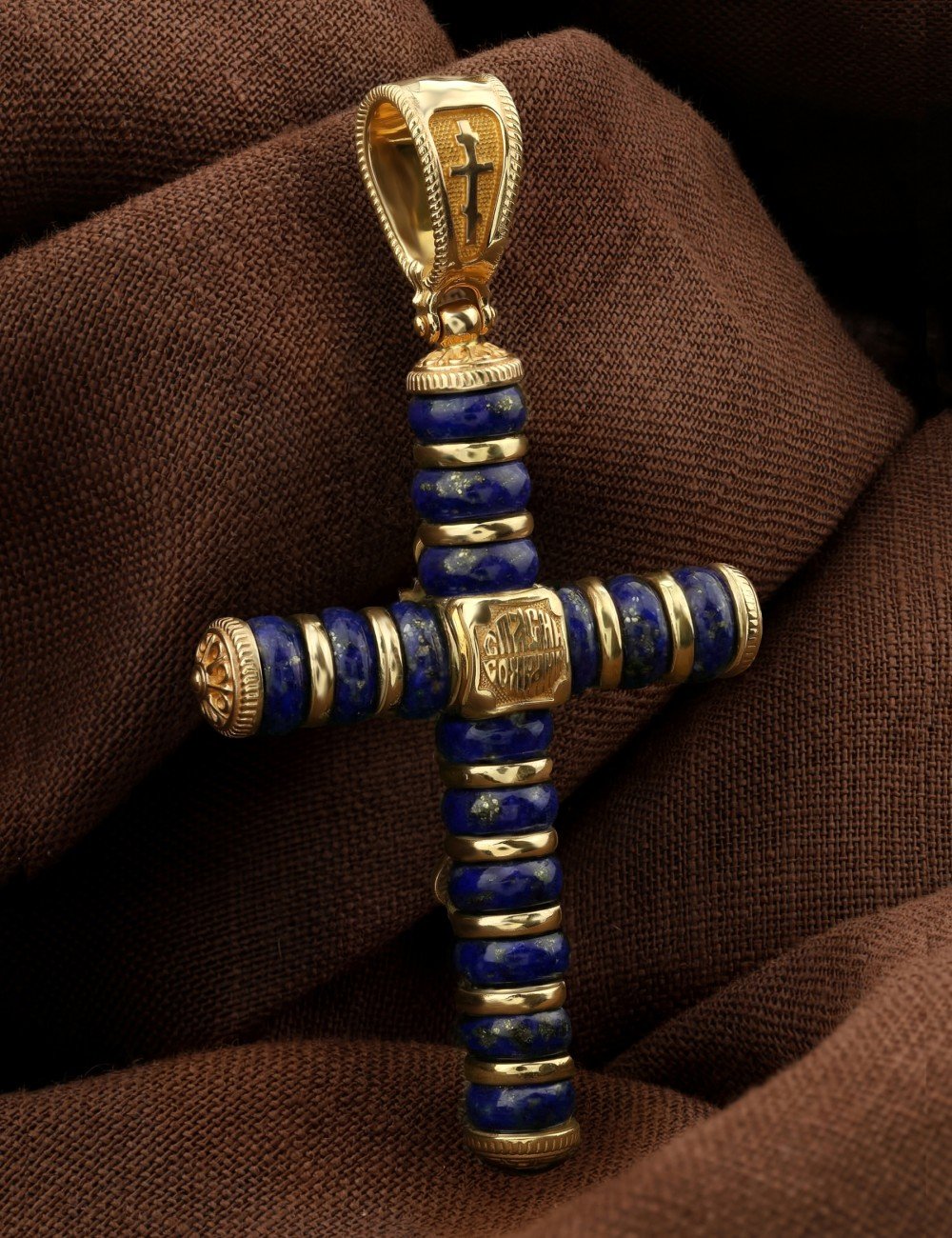 Крест из лимонного золота c лазуритом