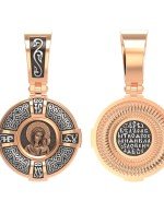 Образок из золота