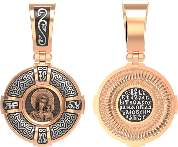 Образок из красного золота 585 пробы