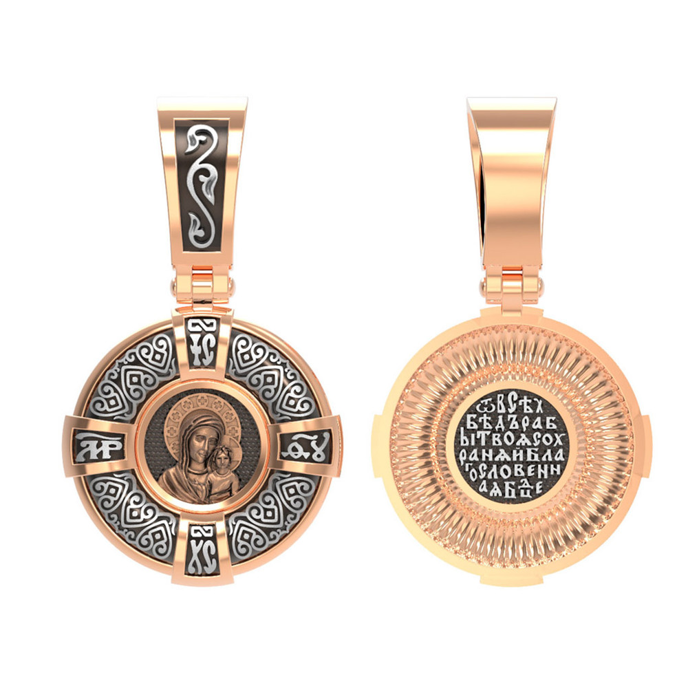 Образок из красного золота 585 пробы