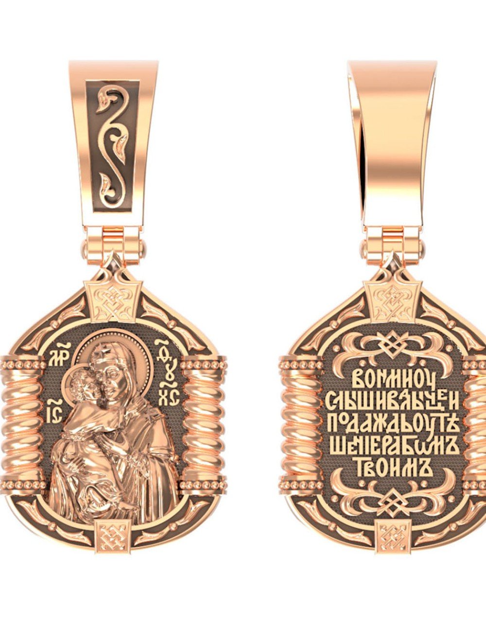 Образок из золота