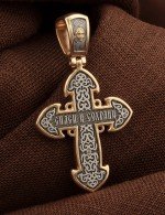 Крест из золота