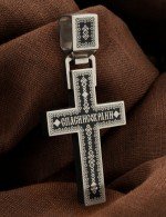 Крест из белого золота c эмалью и эбеновым деревом