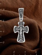 Крест из белого золота